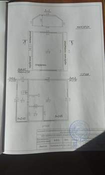 Дом 118м², 2-этажный, участок 6 сот.  