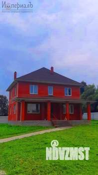 Дом 241м², 2-этажный, участок 15 сот.  