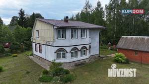 Дом 140м², 2-этажный, участок 22 сот.  