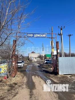 Дача 40м², 2-этажный, участок 4 сот.  