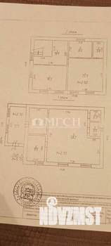 Дом 152м², 2-этажный, участок 20 сот.  