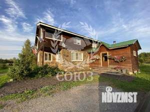 Дом 224м², 2-этажный, участок 1200 сот.  