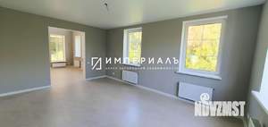 Дом 239м², 2-этажный, участок 15 сот.  