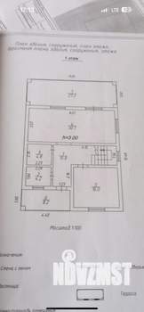 Дом 210м², 2-этажный, участок 12 сот.  