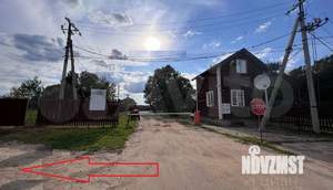 Дом 50м², 2-этажный, участок 12 сот.  