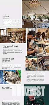 Дом 45м², 1-этажный, участок 4 сот.  