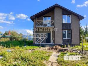 Дом 160м², 2-этажный, участок 6 сот.  