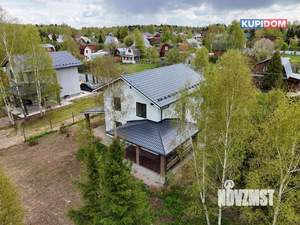 Дом 174м², 2-этажный, участок 15 сот.  