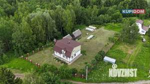 Дом 140м², 2-этажный, участок 22 сот.  