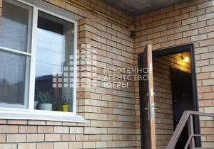 Дом 170м², 2-этажный, участок 7 сот.  