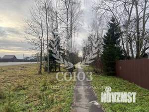 Дом 181м², 2-этажный, участок 26 сот.  