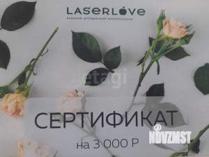 Дом 100м², 1-этажный, участок 11 сот.  