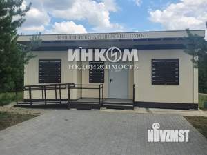 Дом 141м², 2-этажный, участок 13 сот.  