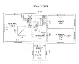 Дом 256м², 2-этажный, участок 56 сот.  