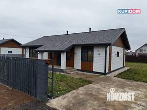 Дом 130м², 1-этажный, участок 10 сот.  