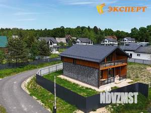 Дом 175м², 2-этажный, участок 11 сот.  