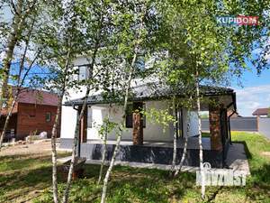 Дом 210м², 2-этажный, участок 15 сот.  