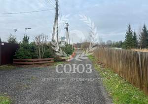 Дом 181м², 2-этажный, участок 26 сот.  