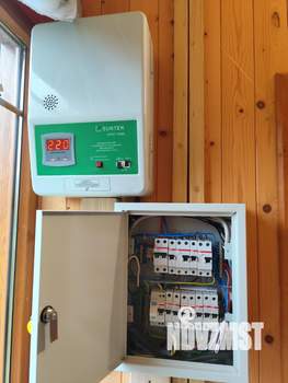 Дом 130м², 2-этажный, участок 12 сот.  