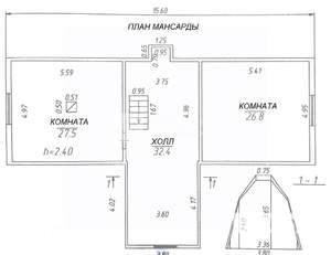 Дом 256м², 2-этажный, участок 56 сот.  