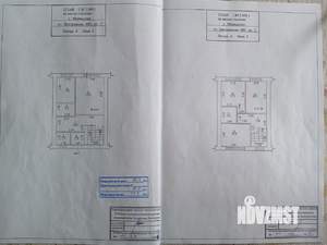 Таунхаус 92м², 2-этажный, участок 2 сот.  