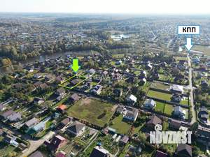 Дом 265м², 2-этажный, участок 15 сот.  