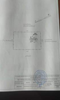 Дом 118м², 2-этажный, участок 6 сот.  