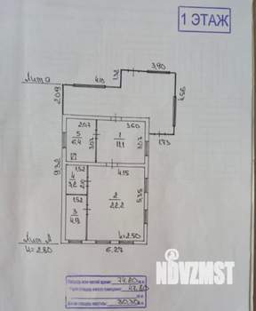 Дом 48м², 1-этажный, участок 2882 сот.  