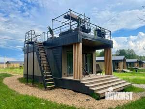 Дом 45м², 1-этажный, участок 4 сот.  