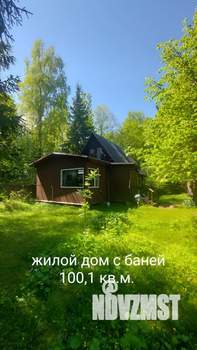Дом 100м², 2-этажный, участок 30 сот.  