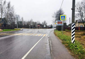 Дом 31м², 1-этажный, участок 6 сот.  