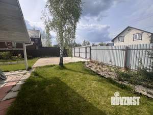 Дом 150м², 2-этажный, участок 11 сот.  