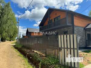 Дом 175м², 2-этажный, участок 11 сот.  