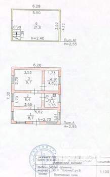 Дача 55м², 2-этажный, участок 10 сот.  