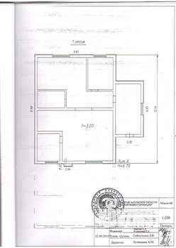 Дача 290м², 2-этажный, участок 30 сот.  