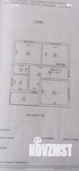 Дом 210м², 2-этажный, участок 12 сот.  