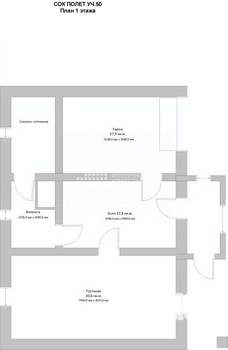 Коттедж 170м², 2-этажный, участок 7 сот.  