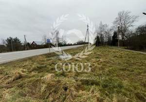 Дом 181м², 2-этажный, участок 26 сот.  