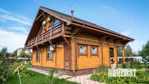 Дом 160м², 2-этажный, участок 15 сот.  