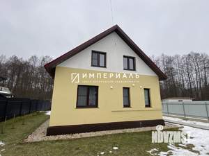 Дом 150м², 2-этажный, участок 6 сот.  