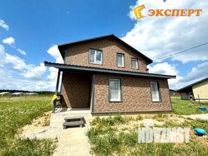 Дом 160м², 2-этажный, участок 8 сот.  