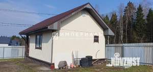 Дом 50м², 1-этажный, участок 12 сот.  