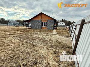 Дом 120м², 1-этажный, участок 11 сот.  