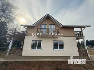 Дом 175м², 2-этажный, участок 8 сот.  