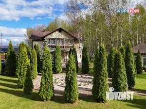 Дом 160м², 2-этажный, участок 15 сот.  