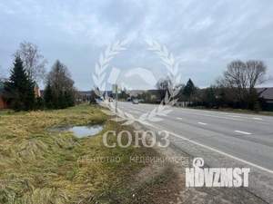 Дом 181м², 2-этажный, участок 26 сот.  