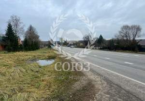 Дом 181м², 2-этажный, участок 26 сот.  