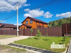 Дом 185м², 2-этажный, участок 15 сот.  