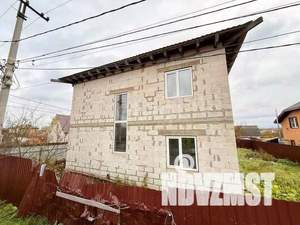 Дом 156м², 2-этажный, участок 5 сот.  