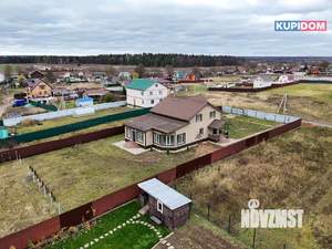 Дом 280м², 2-этажный, участок 20 сот.  